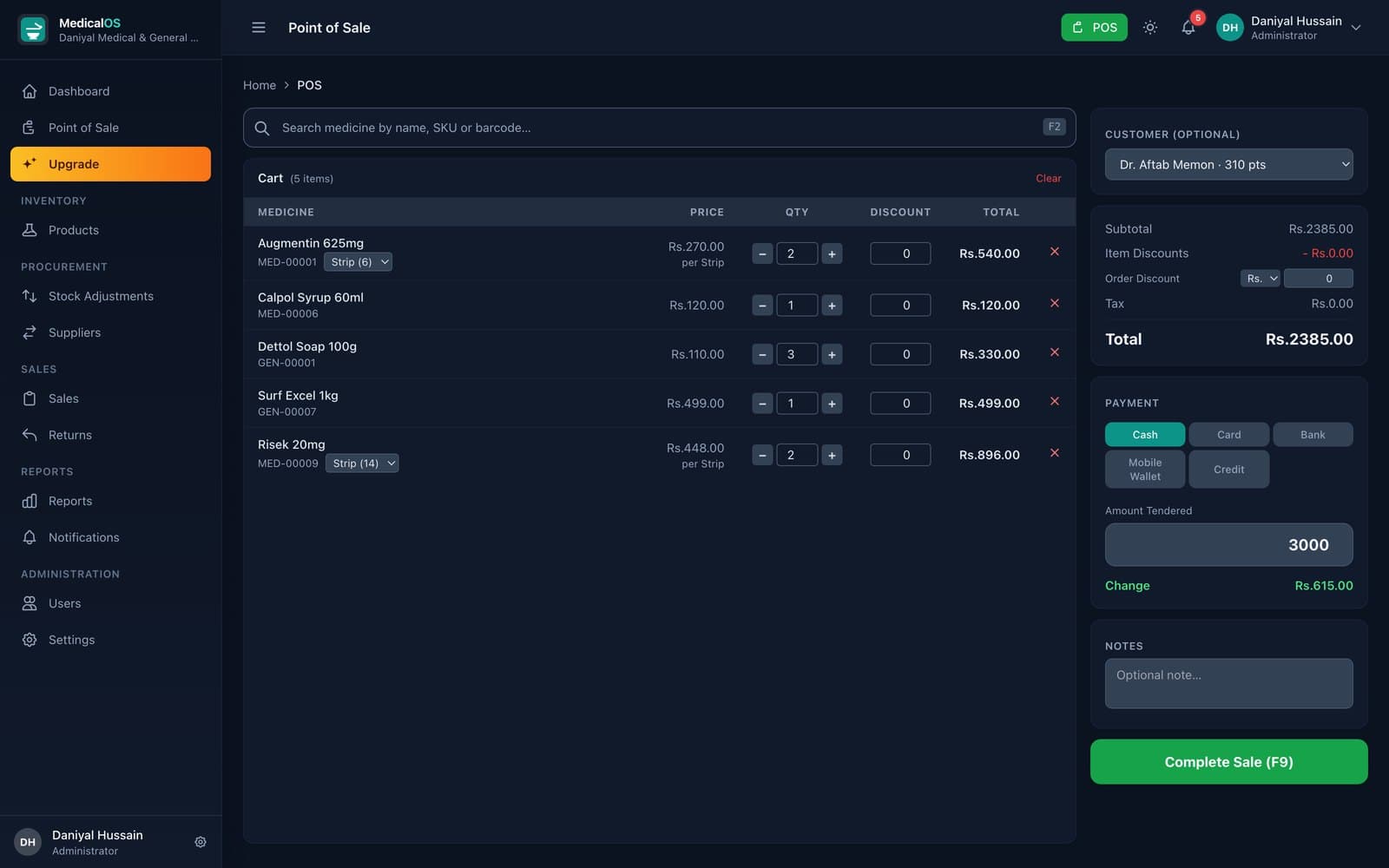 A point of sale and stock system built for a pharmacy, performance screenshot 2