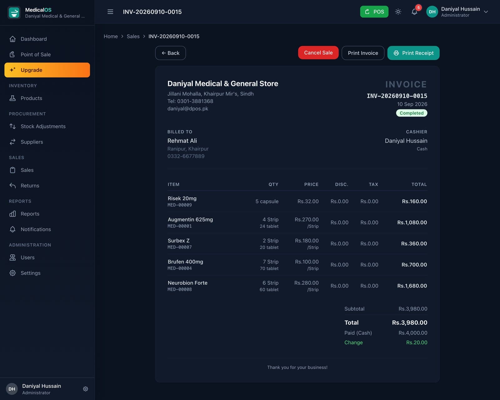 A point of sale and stock system built for a pharmacy, performance screenshot 5